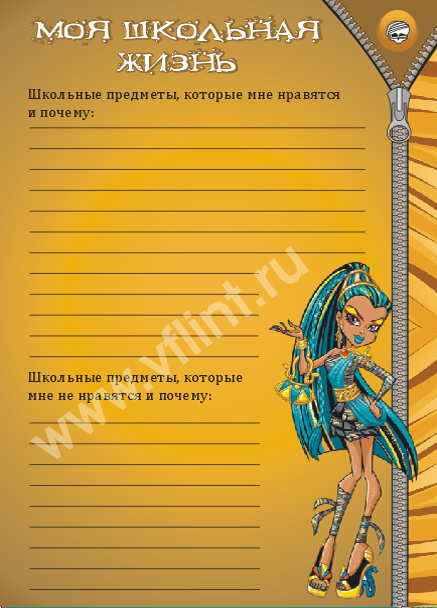 портфолио для девочки