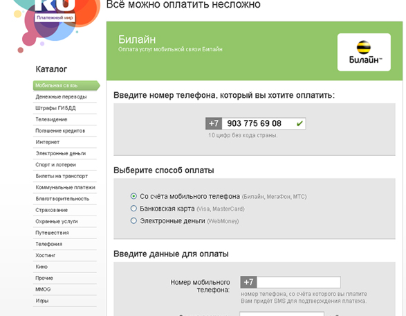 портфолио школьника